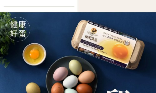 红糖姜茶加蜂蜜功效-【喝红糖蜂蜜姜水的好处】喝红糖蜂蜜姜水的好处 - 红糖蜂蜜姜水的功效与作用网