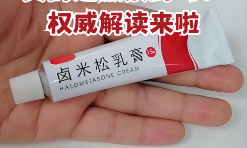 姜红糖和姜蜂蜜的区别-【喝红糖蜂蜜姜水的好处】喝红糖蜂蜜姜水的好处 - 红糖蜂蜜姜水的功效与作用网